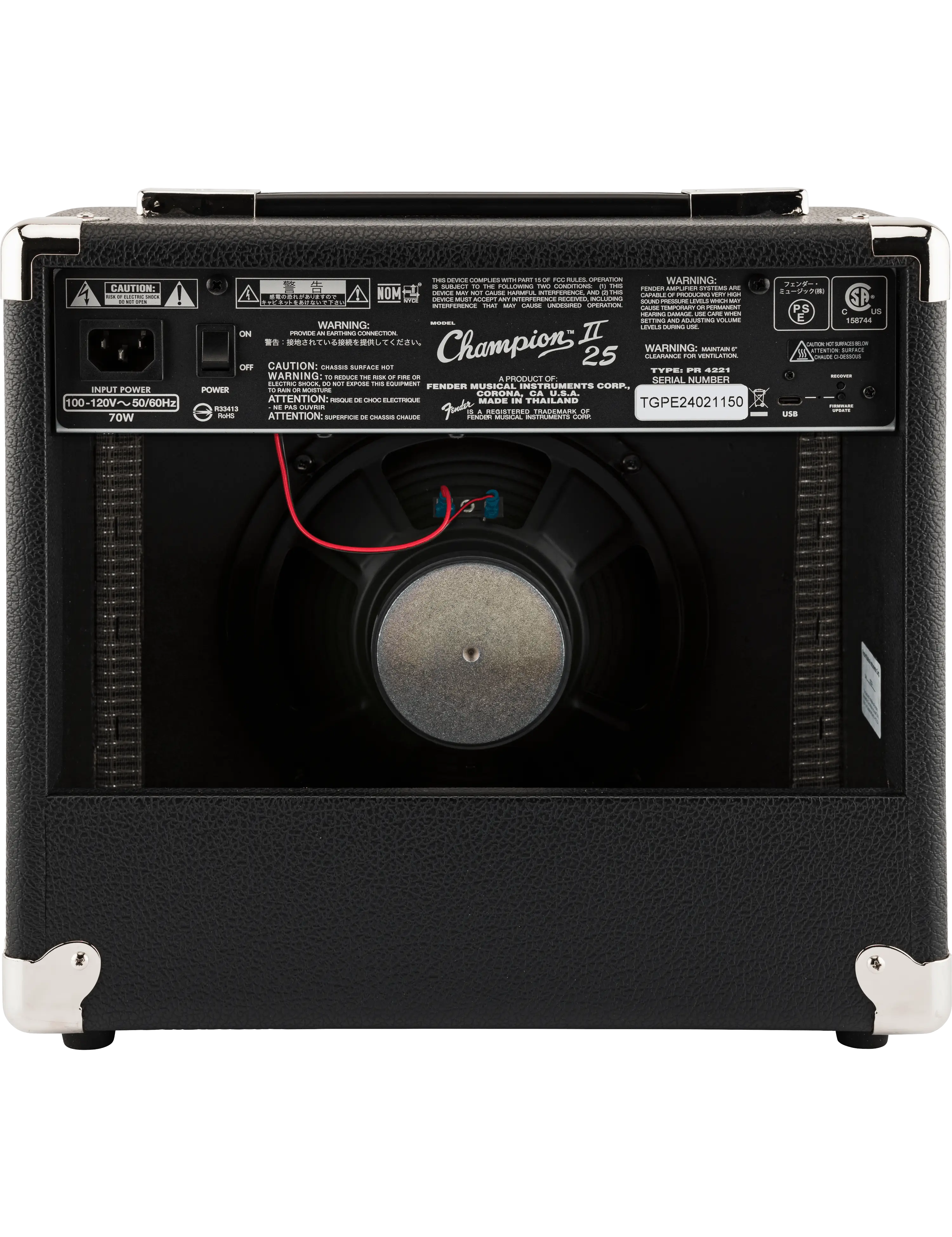 Fender Champion II 25 amplifier rear view showing speaker and port layout